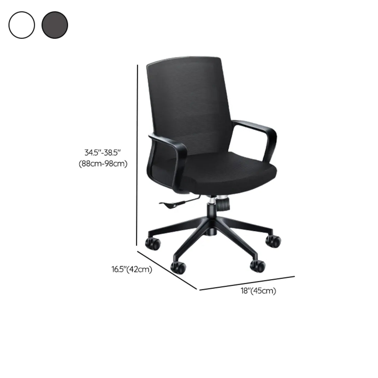 Minimalist Ergonomic Black Adjustable Mesh Office Chair 