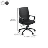 Minimalist Ergonomic Black Adjustable Mesh Office Chair #size