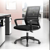 Minimalist Ergonomic Black Adjustable Mesh Office Chair Image - 4
