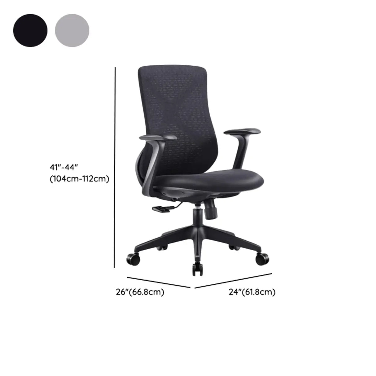 Minimalist Ergonomic Mesh Upholstered Swivel Office Chair 