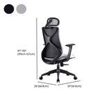 Minimalist Ergonomic Mesh Upholstered Swivel Office Chair Image - 18