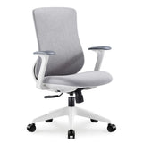 Minimalist Ergonomic Mesh Upholstered Swivel Office Chair Image - 4