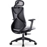 Minimalist Ergonomic Mesh Upholstered Swivel Office Chair Image - 7