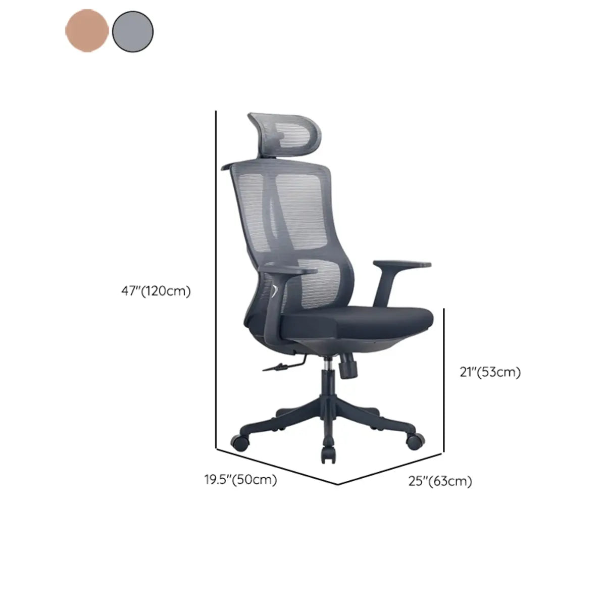 Minimalist Ergonomic Swivel Mesh Office Chair with Arms 