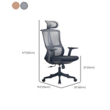 Minimalist Ergonomic Swivel Mesh Office Chair with Arms #size