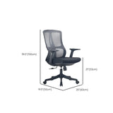 Minimalist Ergonomic Swivel Mesh Office Chair with Arms Image - 11