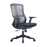 Minimalist Ergonomic Swivel Mesh Office Chair with Arms Image - 4