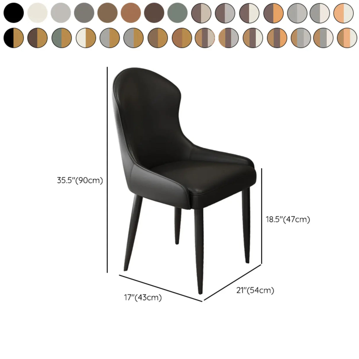 Minimalist Leather Solid Back Upholstered Dining Chairs 