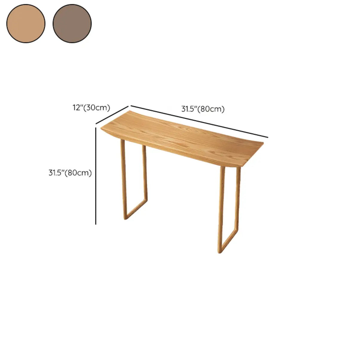 Minimalist Rectangular Oak Wood Sled Base Console Table 