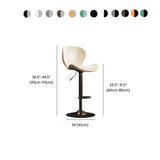 Modern Adjustable Swivel Orange Saddle Bar Stool with Footrest #size