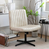 Modern Armless Swivel Metal Base Home Office Chair Image - 1