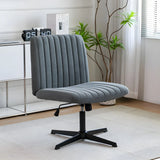 Modern Armless Swivel Metal Base Home Office Chair Image - 2