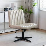Modern Armless Swivel Metal Base Home Office Chair Image - 3
