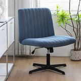 Modern Armless Swivel Metal Base Home Office Chair Image - 6