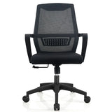 Modern Black Ergonomic Office Chair with Mesh Back Image - 2