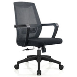 Modern Black Ergonomic Office Chair with Mesh Back Image - 5