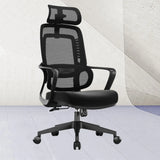 Modern Black Mesh High-Back Ergonomic Office Chair Image - 2