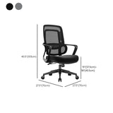 Modern Black Mesh High-Back Ergonomic Office Chair #size