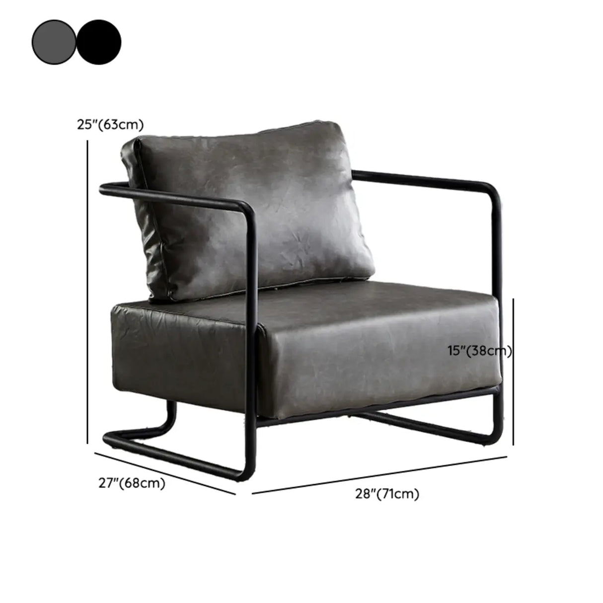 Modern Brown Leather Lounge Accent Chair with Arms 