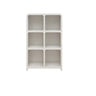 Modern Cube Wooden Storage Organizer Bookcase Black Image - 2