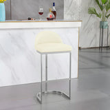 Modern Curved Back Leather Upholstered Bucket Counter Bar Stool Image - 13