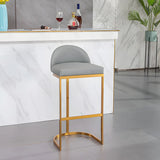 Modern Curved Back Leather Upholstered Bucket Counter Bar Stool Image - 2