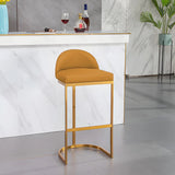Modern Curved Back Leather Upholstered Bucket Counter Bar Stool Image - 8
