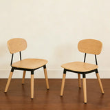 Modern Curved Open-Back Armless Dining Chair Image - 12