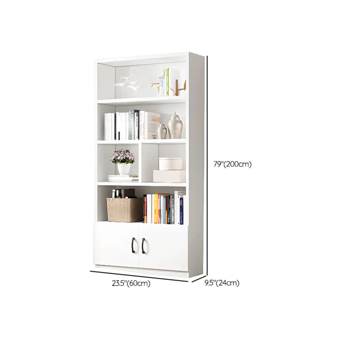 Modern Doors White Wood Vertical Storage Bookcase 