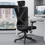 Modern Ergonomic Black Mesh Office Chair with Headrest Image - 2
