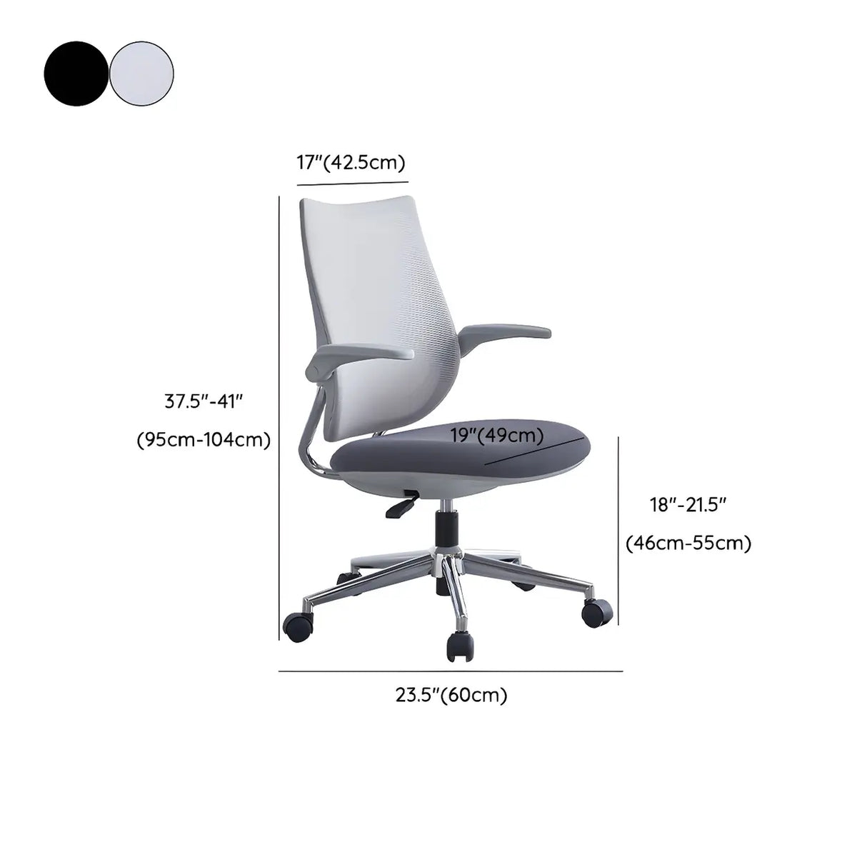 Modern Ergonomic Black Mesh Office Chair with Wheels 