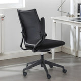 Modern Ergonomic Black Mesh Office Chair with Wheels Image - 1