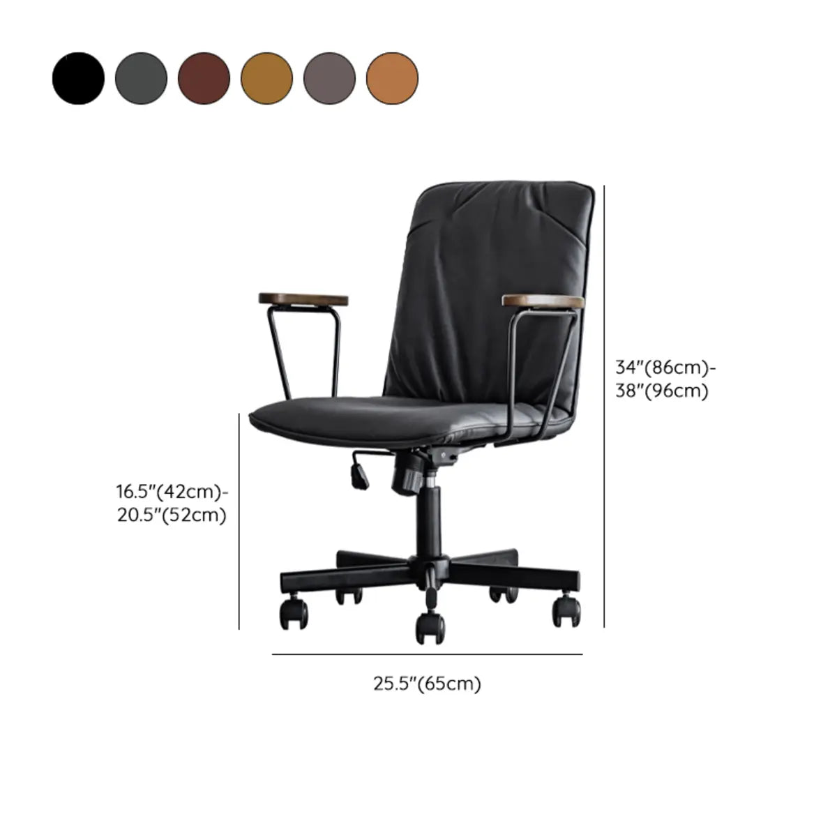 Modern Ergonomic Leather Lumbar Support Office Chair 