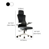 Modern Ergonomic Mesh Adjustable Arms Office Chair #size