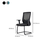 Modern Ergonomic Mesh Black Adjustable Lumbar Office Chair #size