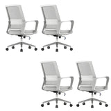 Modern Ergonomic Mesh Grey Office Chair with Wheels Image - 4