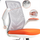 Modern Ergonomic Mesh Lumbar Support Office Chairs Image - 6
