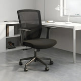 Modern Ergonomic Mesh Office Chair with Black Arms Image - 1