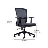 Modern Ergonomic Mesh Office Chair with Black Arms Image - 14