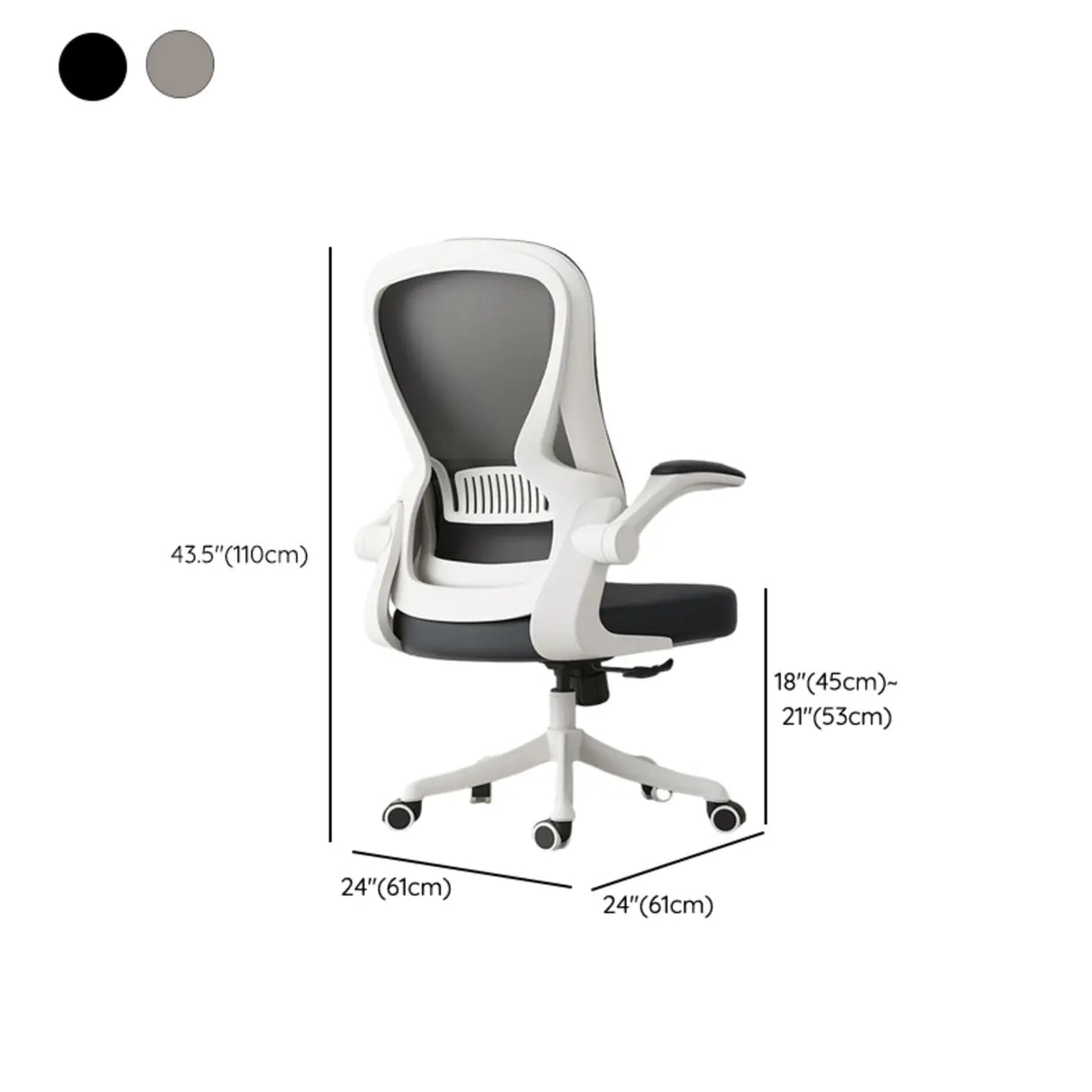 Modern Ergonomic Mesh White Office Chair with Armrest 