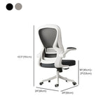 Modern Ergonomic Mesh White Office Chair with Armrest #size