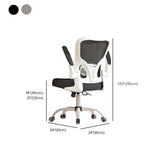Modern Ergonomic Mesh White Office Chair with Armrest Image - 13