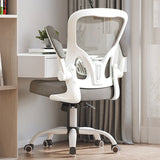 Modern Ergonomic Mesh White Office Chair with Armrest Image - 3