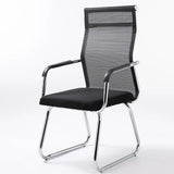 Modern Ergonomic Office Chair Mesh Black Adjustable Comfort Image - 5