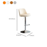 Modern Leather Low Back Footrest Adjustable Swivel Bar Stool #size