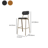 Modern Leather Metal Saddle Low Back Bar Stool With Footrest Image - 8