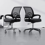 Modern Mesh Back Adjustable Black Office Task Chair Image - 1