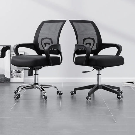 Modern Mesh Back Adjustable Black Office Task Chair Image - 1