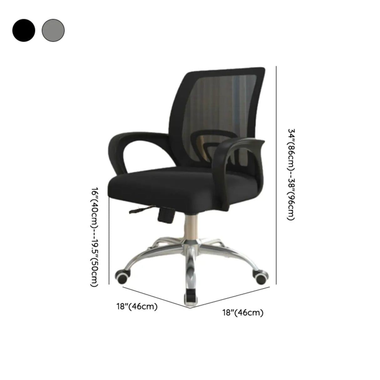 Modern Mesh Back Adjustable Black Office Task Chair 