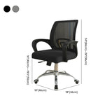 Modern Mesh Back Adjustable Black Office Task Chair #size